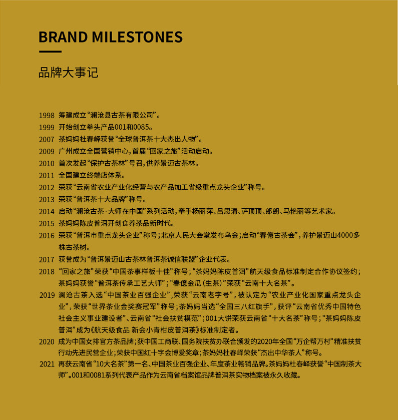 英国·威廉希尔(WilliamHill)中文官方网站