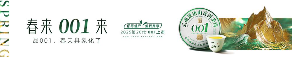 1742450694378_1168838147992506