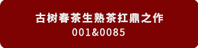 27-02