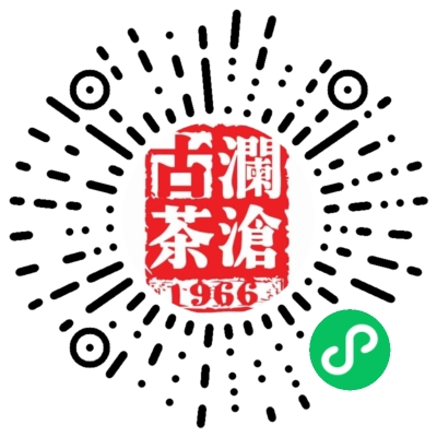 guchaleyuan3