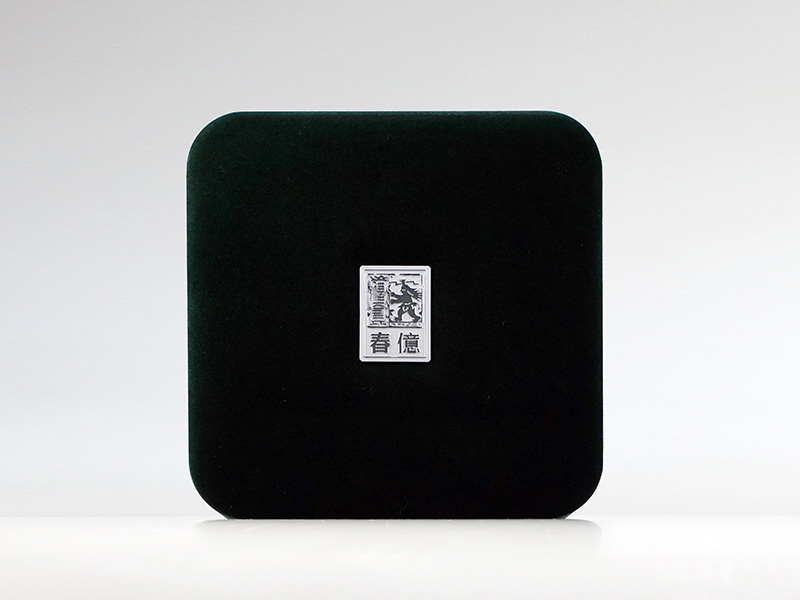 1524101969256_9593137889384073
