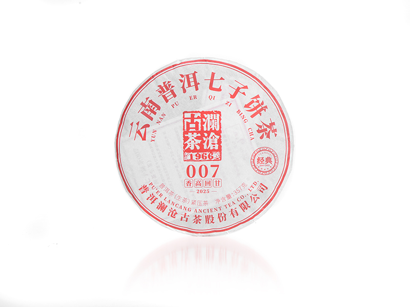 英国·威廉希尔(WilliamHill)中文官方网站