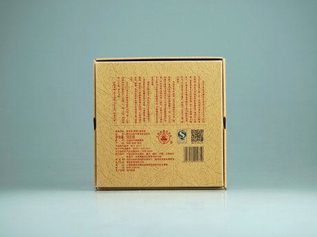 1530181605114_8571274060385642
