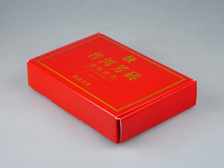1550279877741_4030813154642151