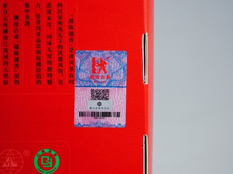 1550279893861_4500072007636898
