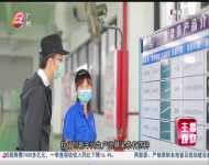 宝运莱